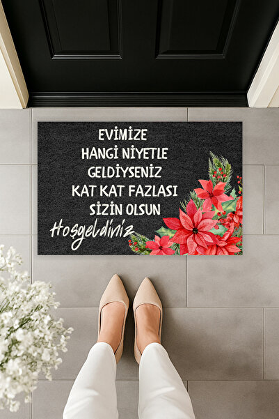 Dormot سجادة أمام الباب بطباعة رقمية حديثة مع عبارة 'إذا كان الأمر كذلك، فأنت...