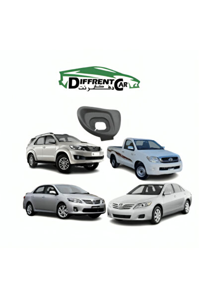 Toyota Hilux Fortuner Camry Corolla Innova Mounting Cover