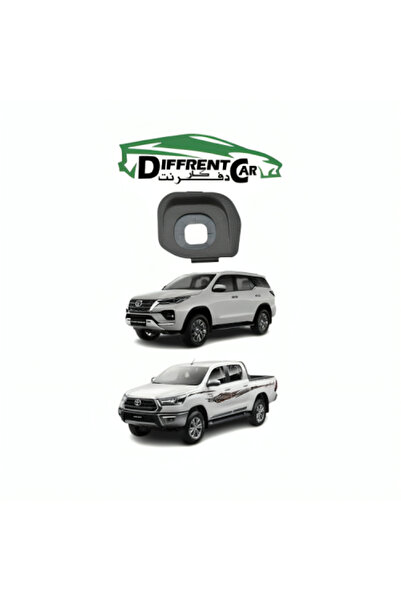 Toyota Hilux Hilux Fortuner 2016-2025 Mounting Cover
