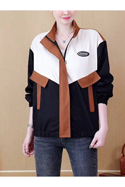 dorbe Casual Color Block Windbreaker Jacket For Women
