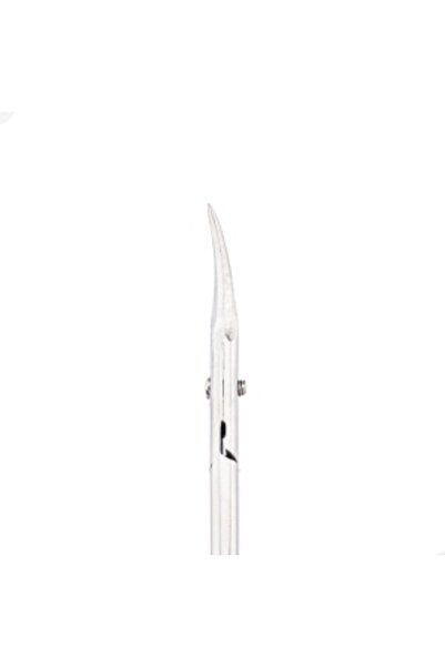 MuW Cuticle Scissors - SC 05 SleekEdge