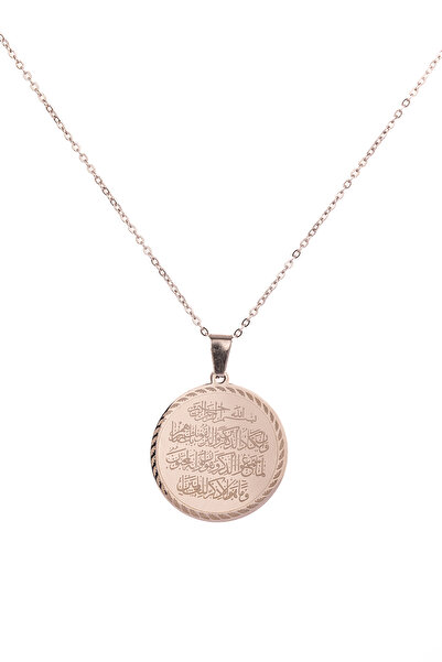 AYDESİA Gümüş Renk Ayetel Kürsi ve Nazar Duası Yazılı Çelik Kolye Paslanmaz K...