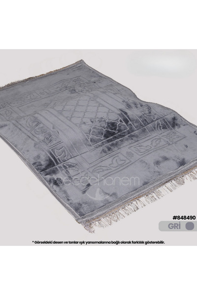 Secdehanem - Ortopedik Seccade