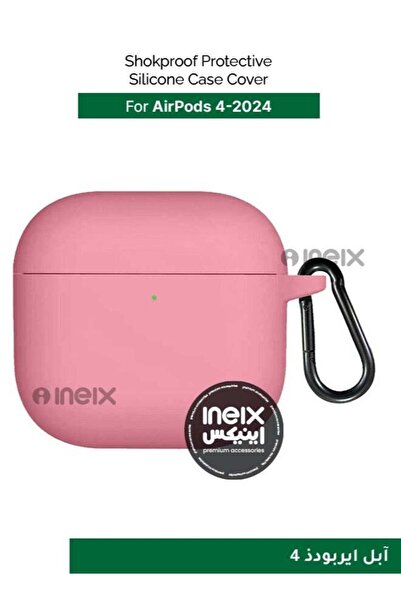 ineix غطاء حماية سيليكون مقاوم للصدمات لسماعات AirPods 4-2024