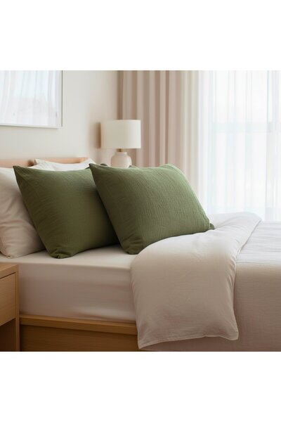 Püskül Luxury Muslin Pillowcase 2 Pieces - 100% Cotton, 2-Layer, High Quality Muslin Pillowcase Set