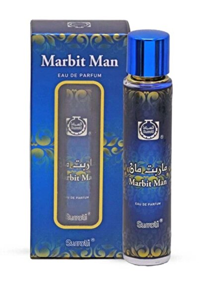 Surrati ماربغ مان أو دو بارفان 55 مل