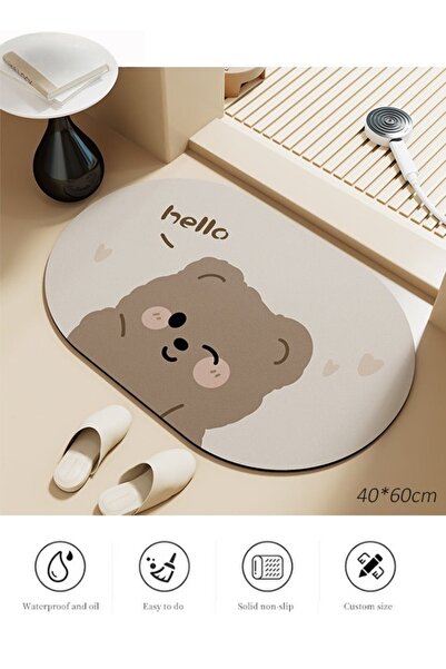 Generic 40x60cm Animal Door Mat: Water Absorbent, Non-slip, Quick Drying & Comfortable for Bathroom,Toilet