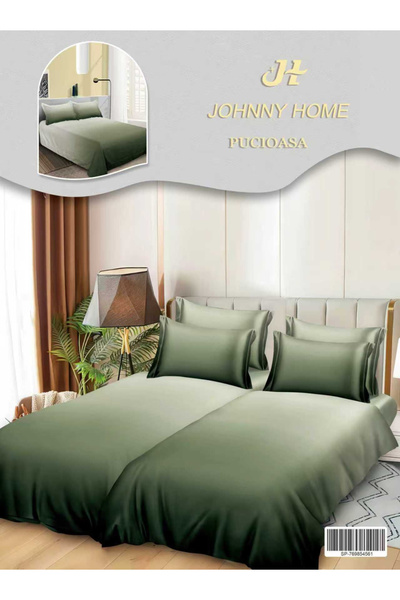 FIONNA.RO Lenjerie Din Bumbac Satinat 7 Piese Cu 2 Cearceafuri Pilota - Bicol...