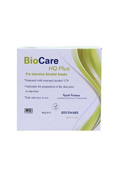 BİOCARE اتش كيو بيو كير مسحة طبية كحولية بنسبة %70 - 200 مسحة