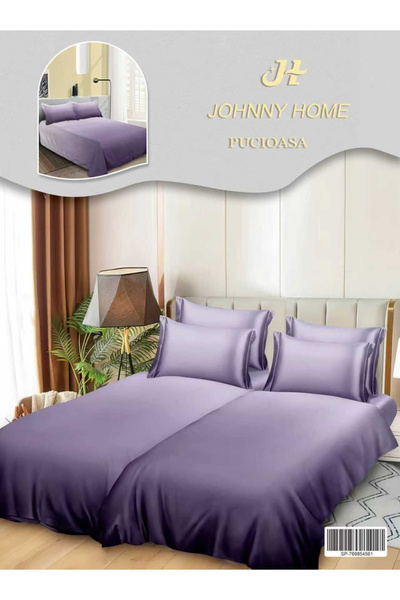 FIONNA.RO Satin Cotton Bedding 7 Pieces With 2 Duvet Covers - Bicolor Dark Pu...