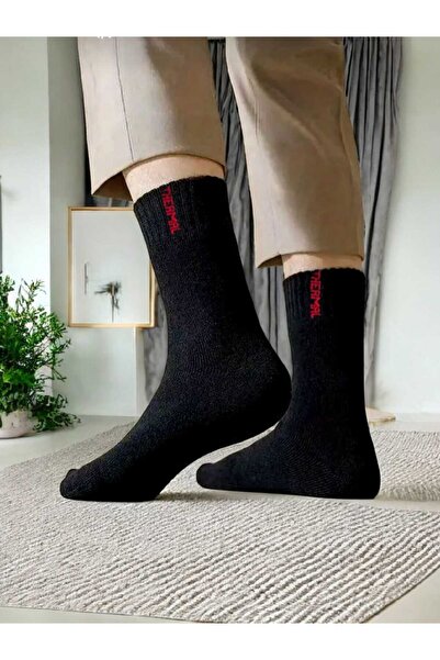 HAYEL 4 Pairs Black Gray Navy Blue Antiresit Thermal Men's Socks Towel Winter Thick Premium Long Socks