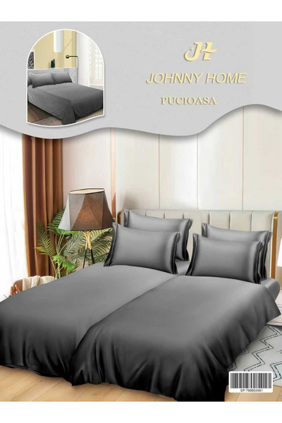 FIONNA.RO Lenjerie Din Bumbac Satinat 7 Piese Cu 2 Cearceafuri Pilota - Bicol...