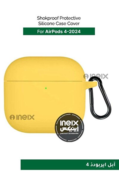 ineix غطاء حماية سيليكون مقاوم للصدمات لسماعات AirPods 4-2024