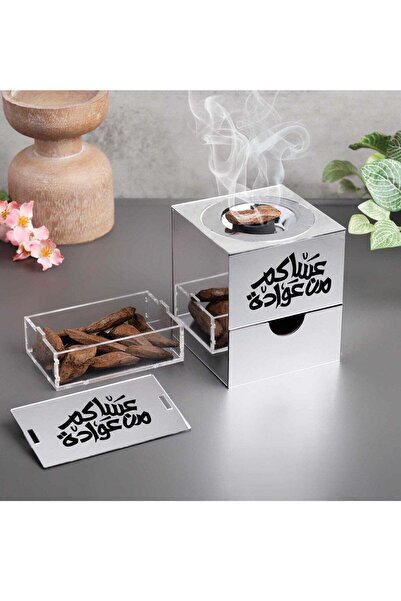 Story of candle مبخرة مع صندوق بخور بعبارة "عساكم من عواده" مع عود موروكي مصنوعه من الاكريلك اللامع والشفاف