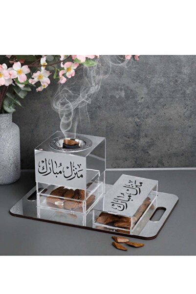 Story of candle مبخرة مع صندوق بخور مع صينية تحملهما تأتي بعبارة "منزل مبارك"...