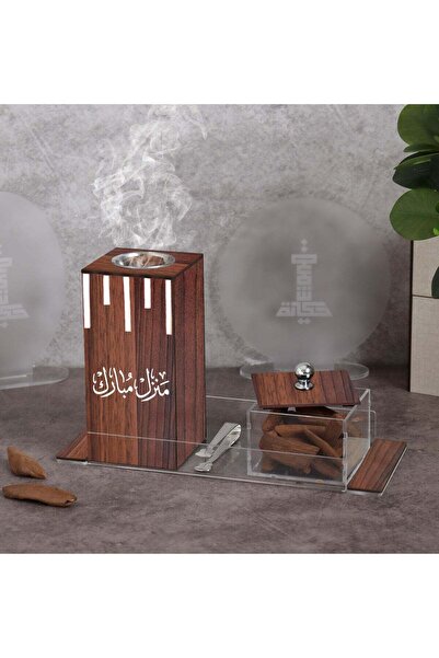 Story of candle مبخرة مع صندوق بخور مع صينية تحملهما تأتي بعبارة "منزل مبارك"...
