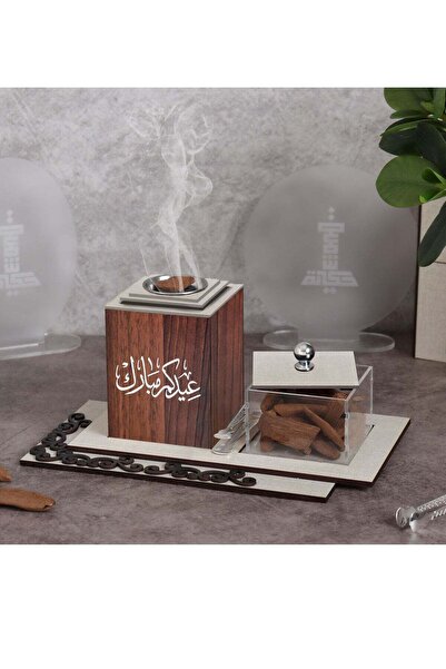 Story of candle مبخرة مع صندوق بخور مع صينية تحملهما تأتي بعبارة "عيدكم مبارك...