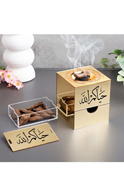 Story of candle مبخرة مع صندوق بخور بعبارة "حياكم الله" مع عود موروكي مصنوعه ...