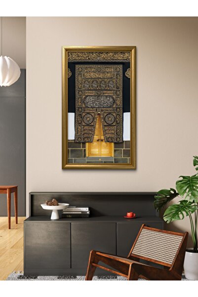 Duha Art Duvar Tablosu Mdf UV Baskı Çerçeveli - " Kabe "