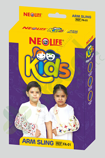 Neolife حمالة الذراع - طب الأطفال
