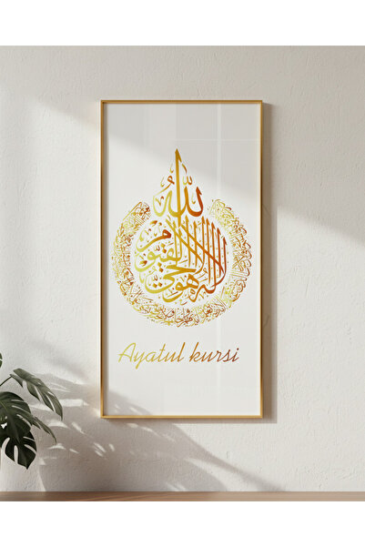 REDTAG Gold Frame Acrylic Wall Art