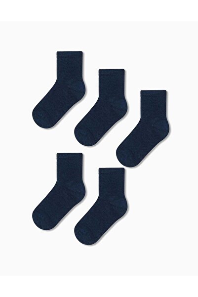 Ziddy مجموعة من 5 أزواج من الجوارب العادية للأولاد، أزرق غامق