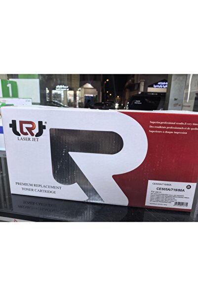 ABC TOYS CE505A/719/80A