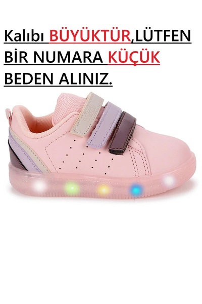 Vicco Sun Powder Light Children's Shoes