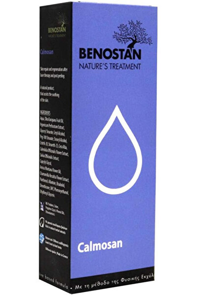 BENOSTAN كالموسان لإصلاح البشرة