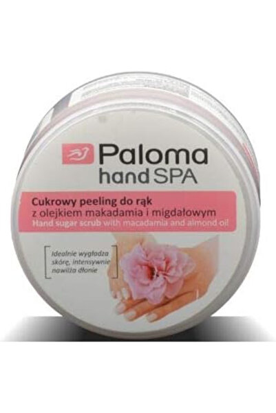 PALOMA مقشر السكر لليدين بزيت المكاديميا واللوز، 125 مل