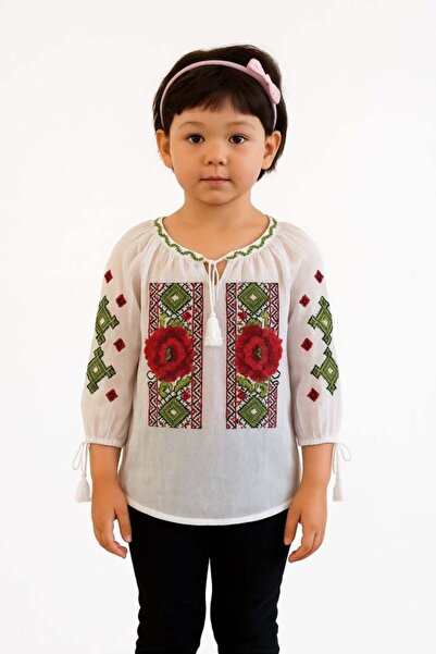 Blusmart Γεια σας κορίτσια, Κάρμεν.