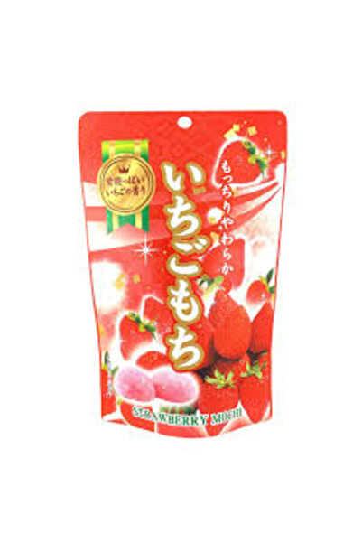 Seiki موتشي الفراولة 130 جرام