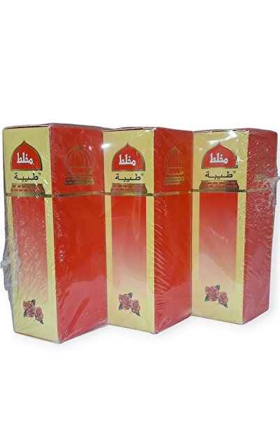 Taipan مخلط طيبه 3 قطع