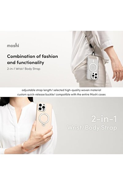 Moshi حزام كتف/معصم قابل للتحويل 2 في 1 - أبيض
