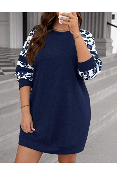 Sheya Shein Curve+ mini dress, mix colors