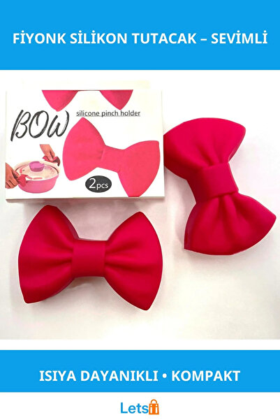 Letsii حامل سيليكون مقاوم للحرارة على شكل فيونكة 2 قطعة