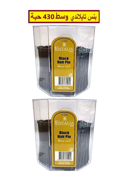 Intalia مجموعة بنس شعر تايلاندي وسط بينس لون أسود يحتوي على 430 حبة دبابيس شع...