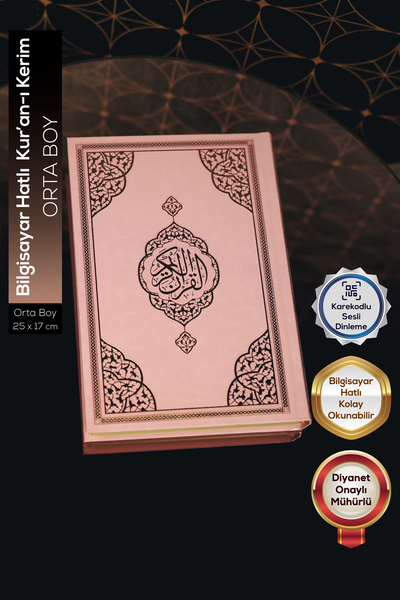 Hac Umre Hediyelik Kuranı Kerim | Orta Boy Lüks Yaldızlı Pembe Kuran | Bilgis...