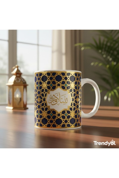 Marblestone Gold Gilded Geometric Porcelain Mug