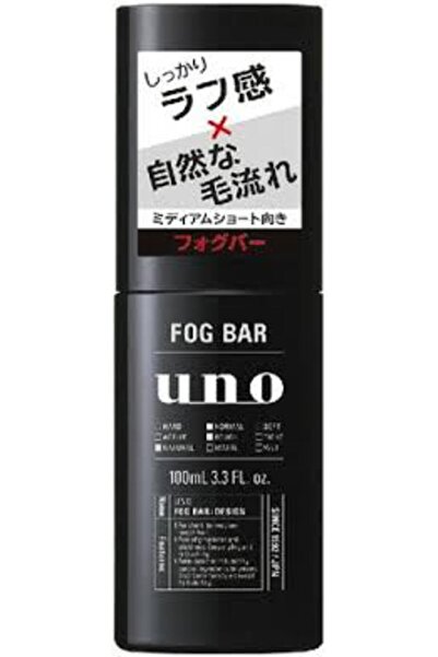 Shiseido بخاخ تصفيف الشعر القوي للرجال - 100 مل