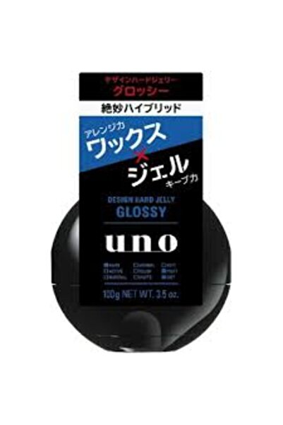 Shiseido شمع الشعر القوي اللامع 100 جرام