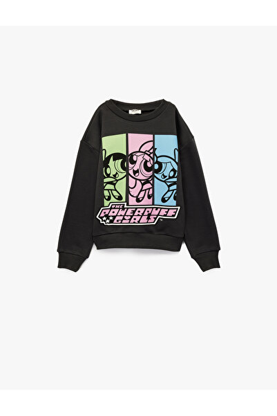 Koton Φούτερ επένδυση fleece με μακρύ μανίκι με λαιμόκοψη με άδεια χρήσης Pow...