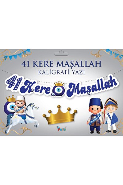 GenelTedarik Sünnet Kutlama Seti Sünnetimize Hoş Geldiniz Yazısı Flama Sünnet...