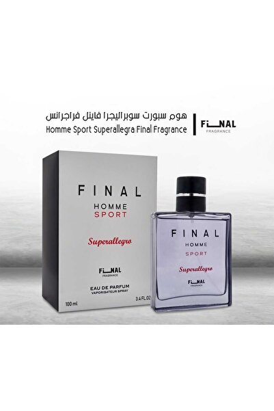 FINAL FRAGRANCE عطر فاينال هوم اسبورت 100 مل