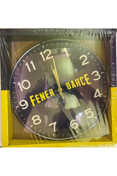 MKM Lisanslı Fenerbahçe Taraftar Duvar Saati
