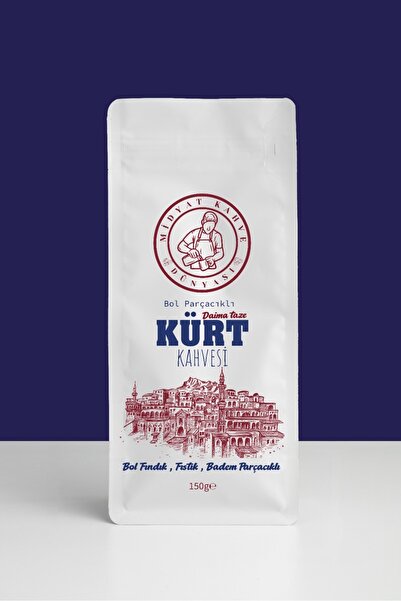 MİDYAT KAHVE DÜNYASI قهوة قرن الماعز الكورية (البندق، الفول السوداني، اللوز) مع جزيئات