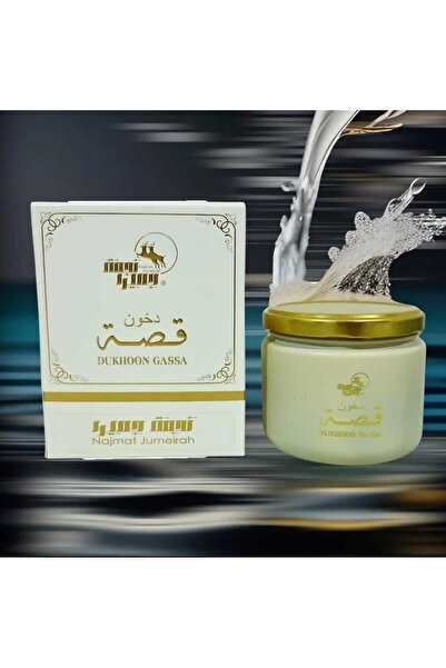 BAIT AL BAKHOOR غاسا دخون