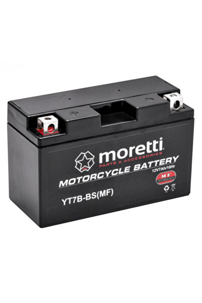 MMX Baterie motocicletă/ATV AGM 12V 7Ah Gel MT7B-BS