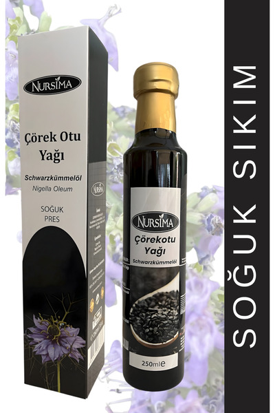 Nursima Çörek Otu Yağı 250 Ml ,Soğuk Sıkım, Doğal Bitkisel Yağ