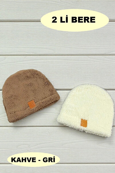 KAŞIKBEY 2-Pack Plush Welsoft Soft Beanie Newborn Baby Kids Beanie with Smiling Face Sticker